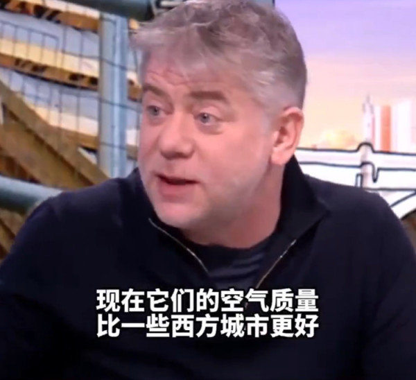 一个国家足够强大了，连空气都是香甜的，甚至能治病