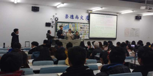吉冈数子:感动中国的日本老人