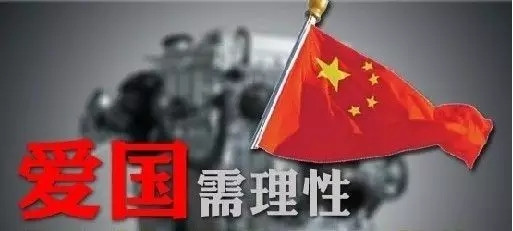 抵制萨德的这些问题,终于有人讲明白了!