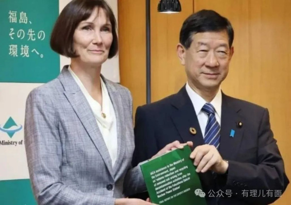 核污水排海,中国来检测