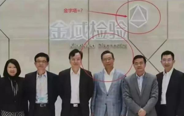 放毒魔鬼背后是谁?