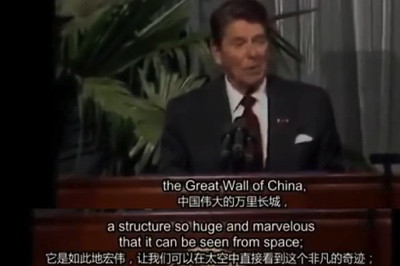 中国外交官忆1984里根上海之行的虚伪一幕