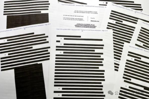 特朗普封口案再次刷新我们对美国党争底线的认知！