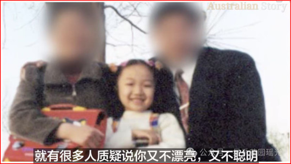 那个炒作“新疆棉”的女人，在悉尼街头被警察打，然后四处流浪