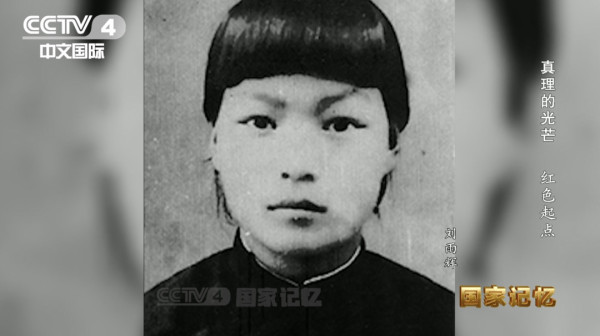 江南体育app下载入口
为何对《共产党宣言》钟爱一生?