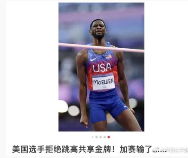 “金牌无用论”的真正内涵!