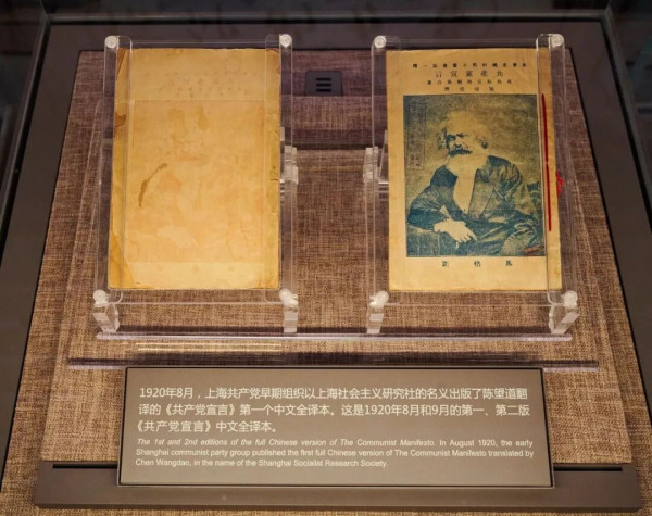 李慎明：坚持与各国人民携手构建人类命运共同体