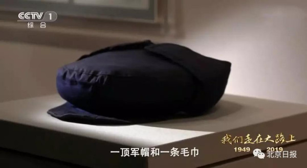 毛岸英：我做毛泽东的儿子合格吗？