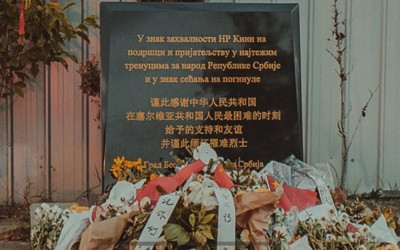 “北约现在还欠着中国人民的血债!”