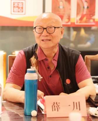 党建引领红色文化走基层(北京呼伦贝尔企业商会)实践基地启动仪式圆满举办