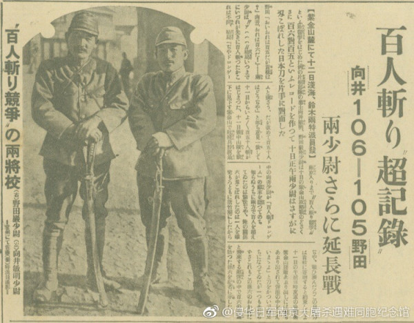 点击查看大图 4A9DCB43-4D36-4249-B71D-52769B2ED95A.jpeg