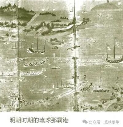 在琉球教书十年，发现当地人对几个敏感问题非常谨慎