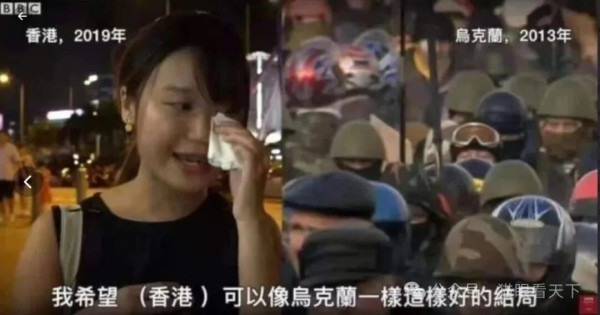 美国警察当街杀人，回旋镖再次扎中公知