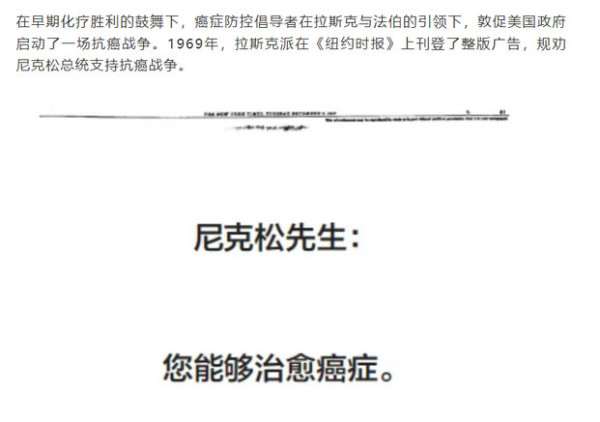 今天还能从“赤脚医生”中学到什么？