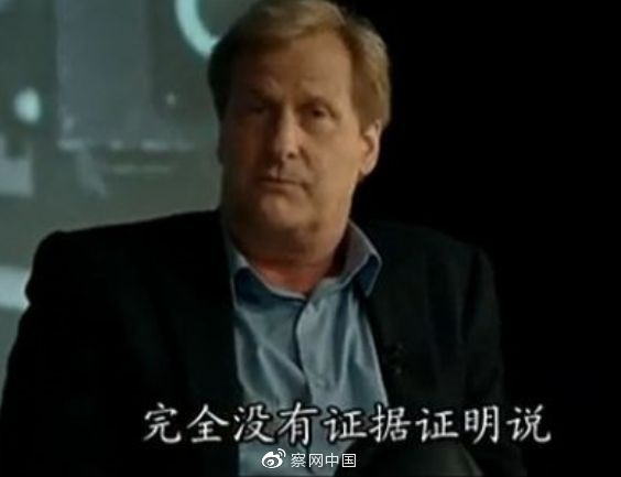 申 鹏:美国“伟大”吗?