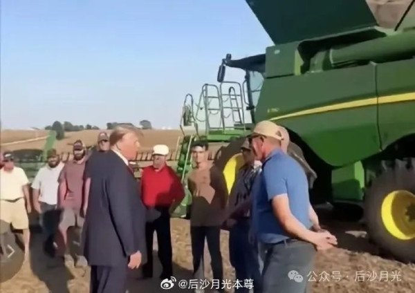 特朗普为何深夜喊话中国：“大豆滞销，帮帮我们”！