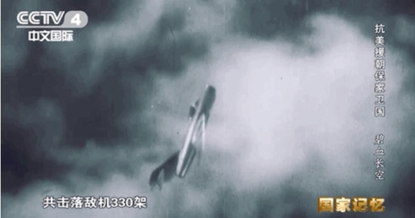 志愿军空军有多强？这些传奇空战告诉你