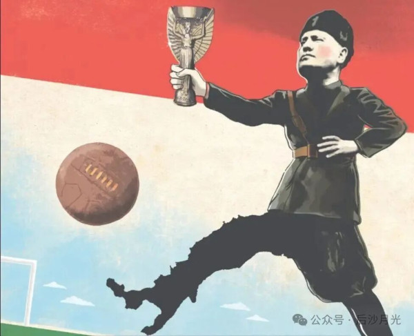 美加墨世界杯:足球和政治!