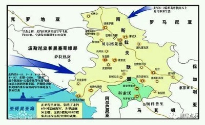 陈辉:科索沃战争:美国拼凑13个帮凶国弱肉强食