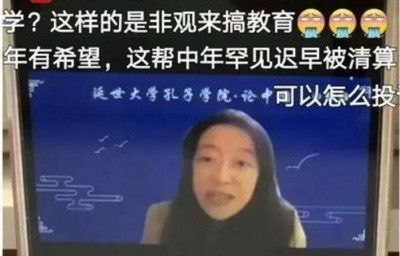 韩国抢中国的端午节、中秋节,我们绝不允许!