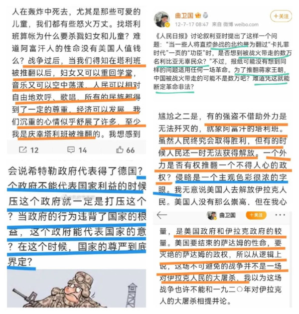 微信图片_20220301030641.jpg