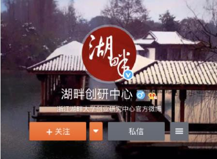 马云消失198天，从内地到香港，首富圈大地震