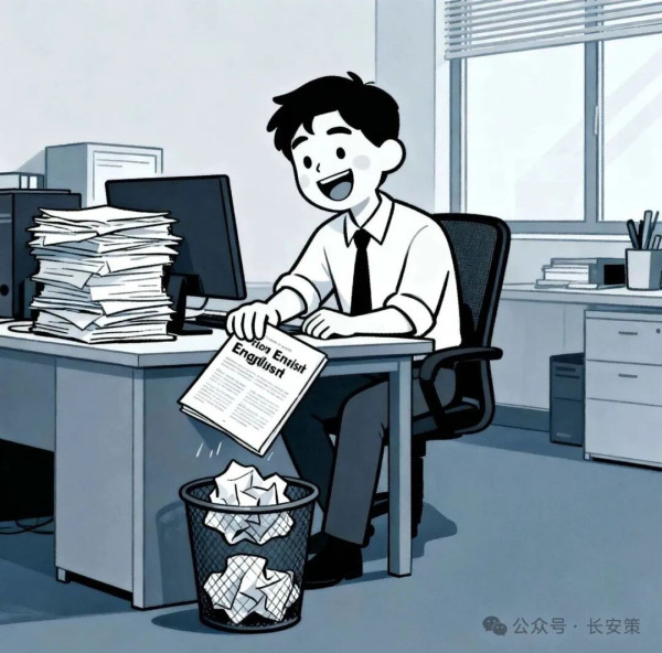 陈先义：语言是我们必须争夺的文化上甘岭
