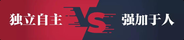 冬奥期间阿根廷为何走红?看看其总统和大使去了哪怎么说就知道了