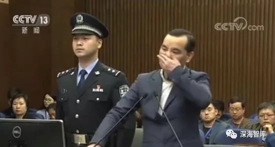 孙锡良:“安邦巨案”就此落幕了吗?