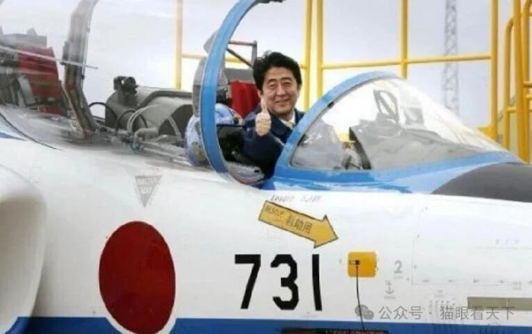 日本碰瓷辽宁舰想出风头，结果却出尽了洋相！
