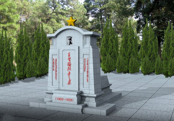 他是英勇的红军骁将 毛主席听闻死讯后落泪
