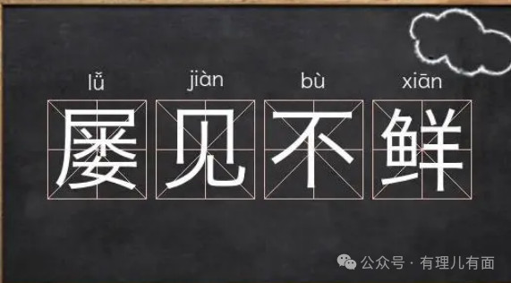 两年了,美国制造业回流成功了吗?