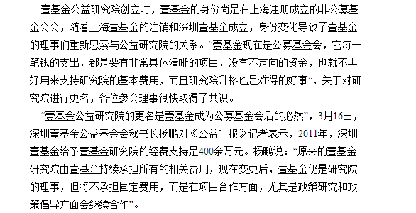 0027HKMfty6IB68o5Fa4c&690.png