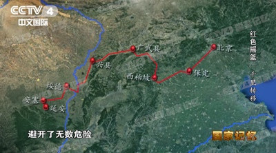 三年行军,无人伤亡!这场“娃娃长征”旷古未有