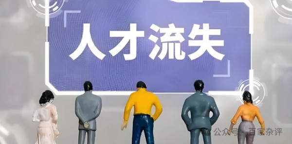 那么多留学生去了欧美不归，中国科技为何还能崛起？