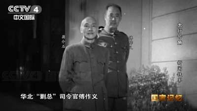 毛主席是如何用“笔杆子”吓退十万国民党军的?
