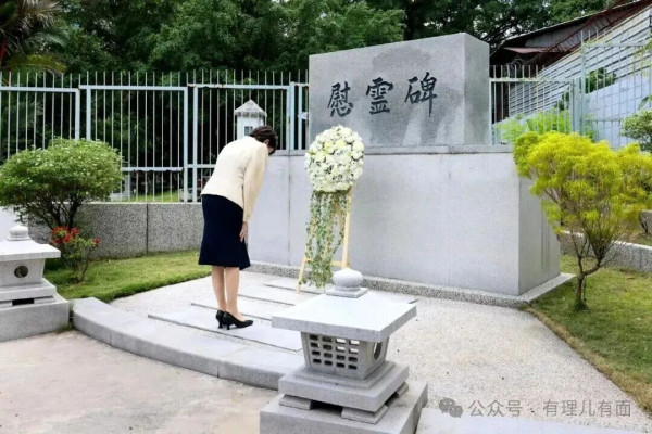 一场精心编排的历史投机秀：高市在伦敦再演“献花外交”