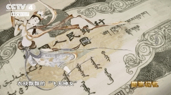 他是“新中国设计第一人”，经典作品无数！