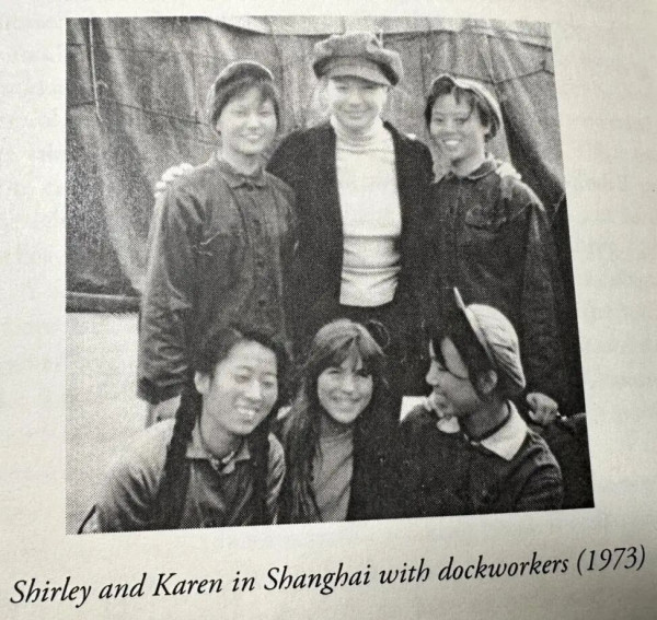 1973年，一位好莱坞女影星眼中的中国妇女
