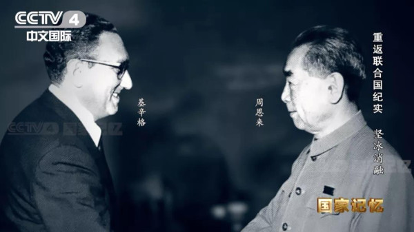 我国最顶级宴席“国宴”为何以淮扬菜为主?