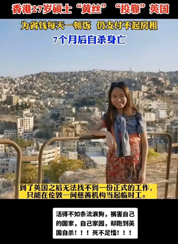 殖人总是在文明之地撒野，在野蛮之地下跪