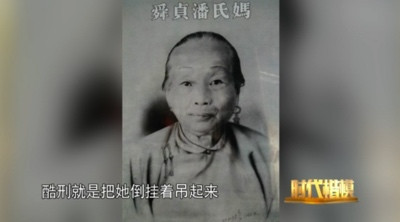 小说都不敢这么写!4岁成孤儿、8岁坐牢、当过乞丐,后来造出中国核潜艇!