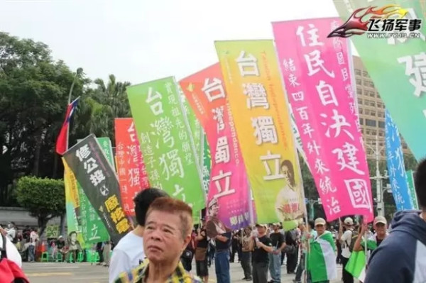 会写几个古文字就能阻止台独吗?