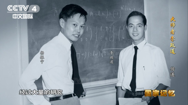 这位神童博士，31岁登上诺贝尔奖领奖台