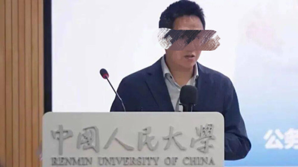 这样自称汉奸、侮辱英烈的上市公司CEO,应当立即绳之以法!