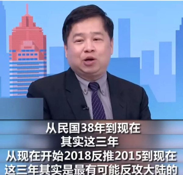 申鹏：国民党没有前途