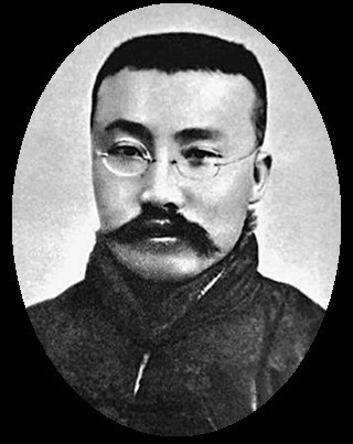 还原李大钊身陷囹圄时写下《狱中自述》的过程
