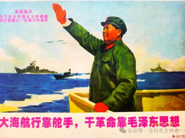 痛悼印共(毛)总书记巴萨瓦拉吉同志牺牲!