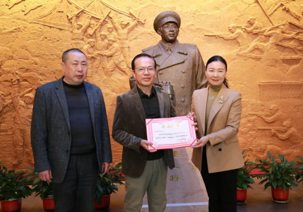 一封“无情信”背后的故事：刘亚楼将军致恩师的亲笔信成馆藏文物