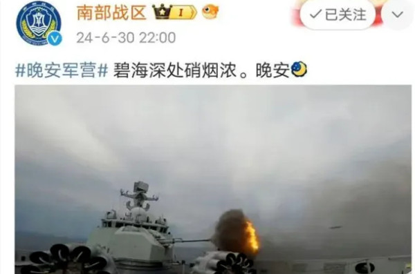 南海的历史转折点,美军中程导弹撤出菲律宾